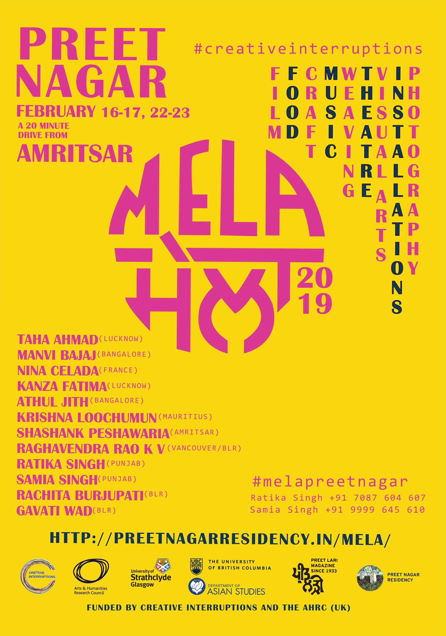 09_Poster_yellow_web