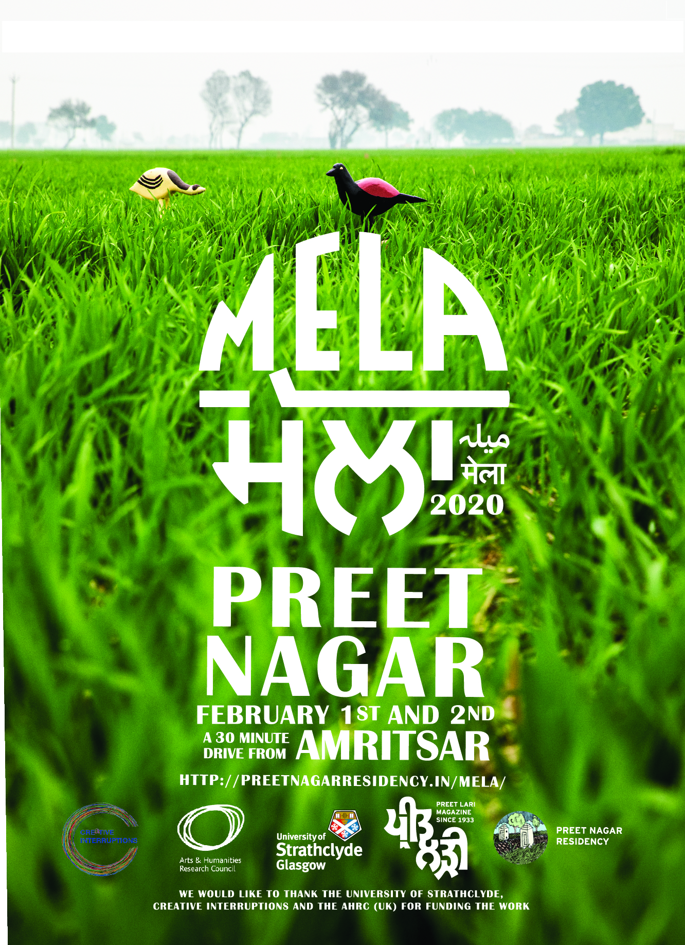 mela preet nagar 2020